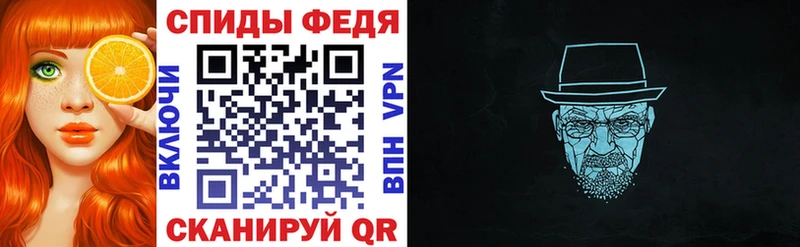 АМФ Premium  Углич 