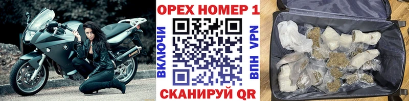 кракен рабочий сайт Углич КОКАИН 99%