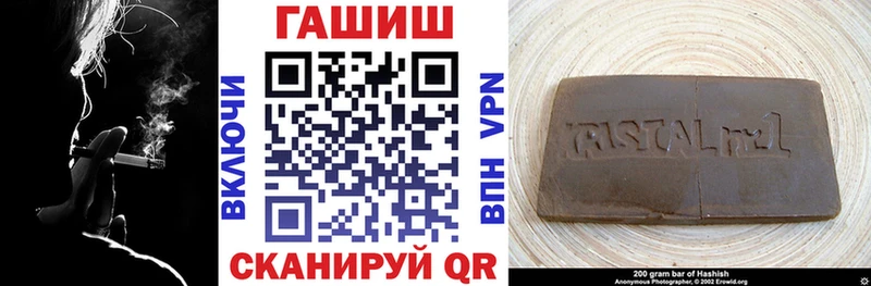 ГАШ 40% ТГК  Углич 