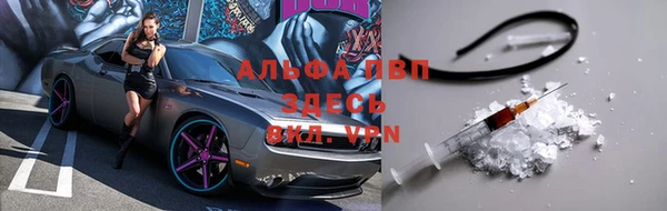 МДПВ Михайлов