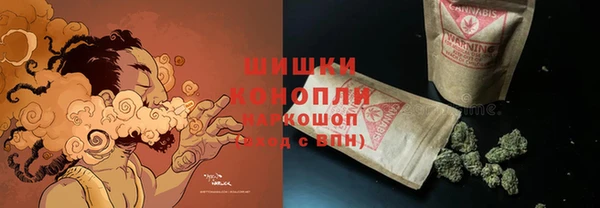 кокаин перу Михайловка