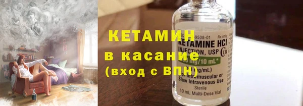кокаин перу Михайловка