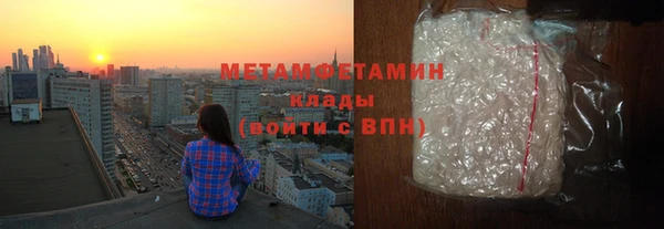 МДПВ Михайлов