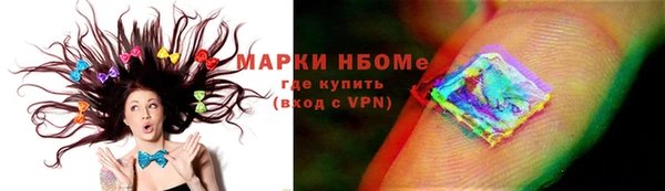 МДПВ Михайлов