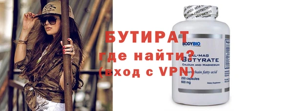кокаин перу Михайловка