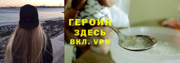 МДПВ Михайлов
