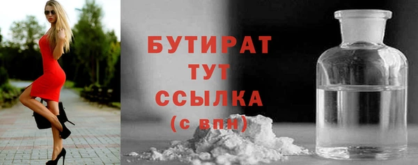 кокаин перу Михайловка