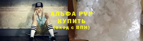 МДПВ Михайлов