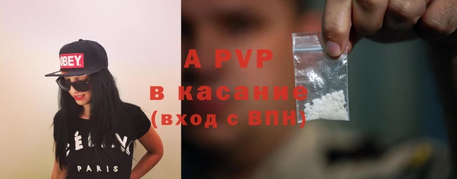 кокаин перу Михайловка