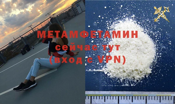 МДПВ Михайлов