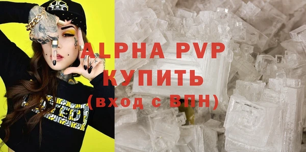 МДПВ Михайлов