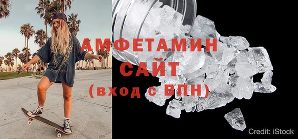 кокаин перу Михайловка