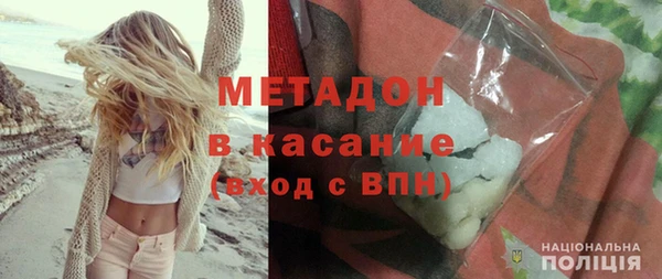 МДПВ Михайлов