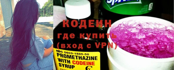 МДПВ Михайлов