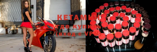 МДПВ Михайлов