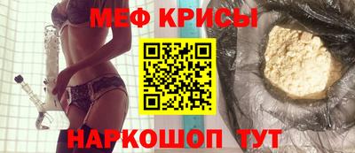 бутират Партизанск