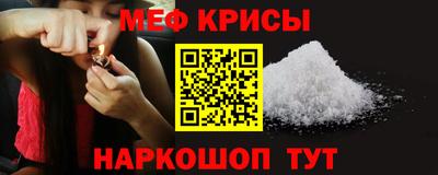 бутират Партизанск