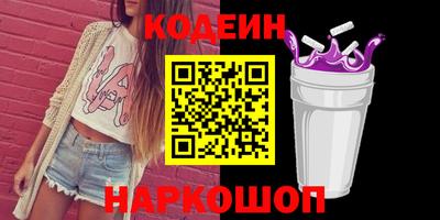 круглые Первоуральск