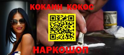 бутират Партизанск