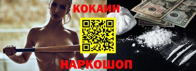 круглые Первоуральск