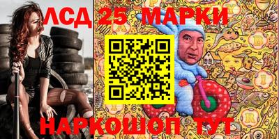 кокаин премиум Пенза