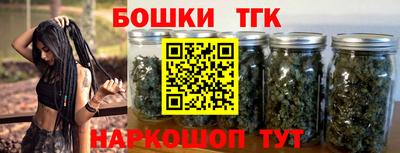 кокаин премиум Пенза