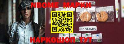кокаин премиум Пенза