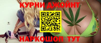 круглые Первоуральск