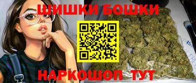 бутират Партизанск