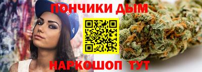 кокаин премиум Пенза