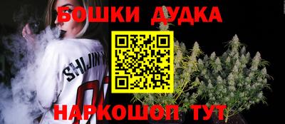 круглые Первоуральск