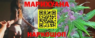 кокаин премиум Пенза