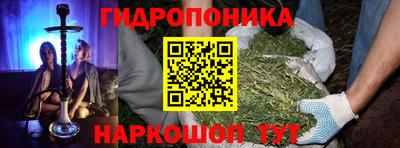 круглые Первоуральск