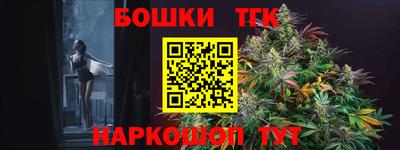 кокаин премиум Пенза