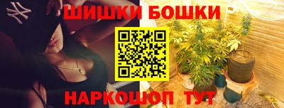 круглые Первоуральск