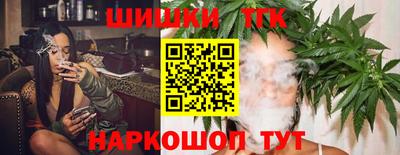 не бодяженный Красноармейск
