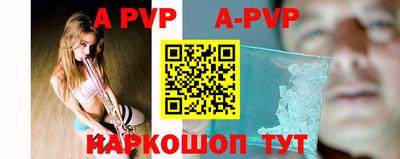 круглые Первоуральск