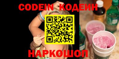 круглые Первоуральск