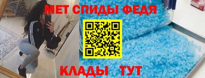 круглые Первоуральск