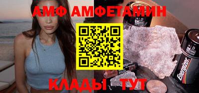 кокс Кохма