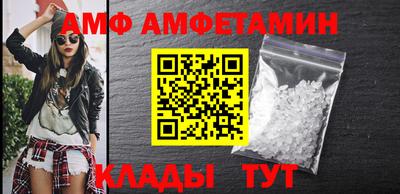 кокаин премиум Пенза