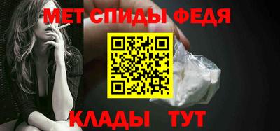 круглые Первоуральск