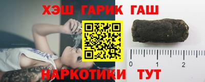 кокаин премиум Пенза