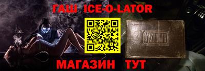 круглые Первоуральск