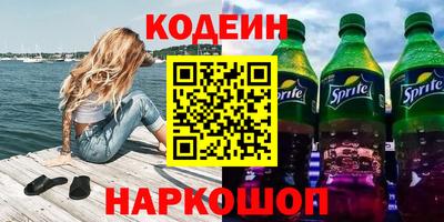 круглые Первоуральск