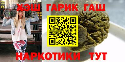кокаин премиум Пенза