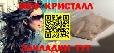 кокаин премиум Пенза
