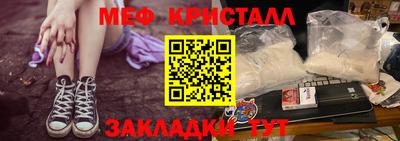 кокаин премиум Пенза