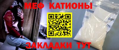 круглые Первоуральск
