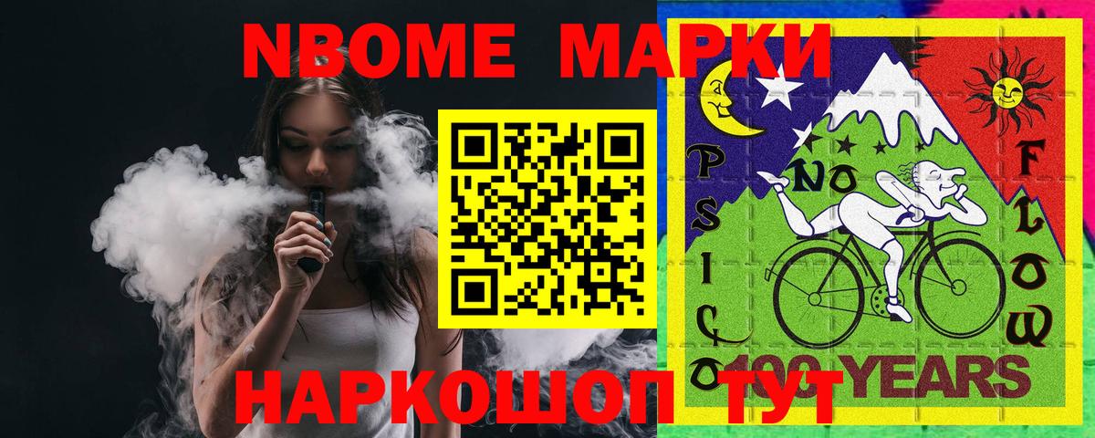 LSD-25 экстази ecstasy  Вход с VPN  Углич  Лсд 25 экстази кислота 